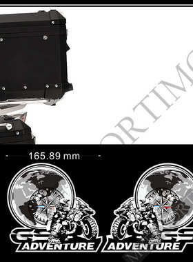 适用于宝马冒险R1200 1250 F850 750 G310 R1150 GS HP三边箱贴纸