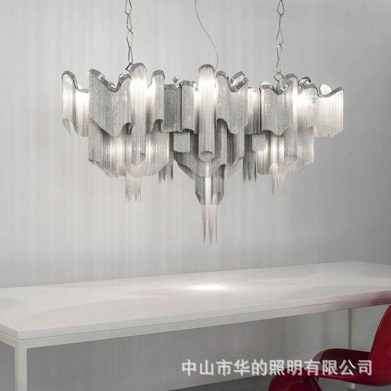 后现代链条吸顶灯铝链流苏不锈钢灯具客厅餐厅吊灯酒店大堂吊灯