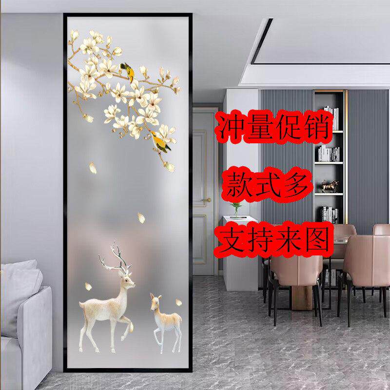 钢化艺术玻璃屏风隔断装饰客厅玄关柜过道双面透光彩绘磨砂发财鹿