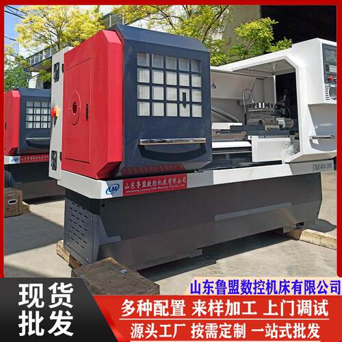 南京ck6140x1500数控车床卧式CK6140数控车床金属切削双卡盘