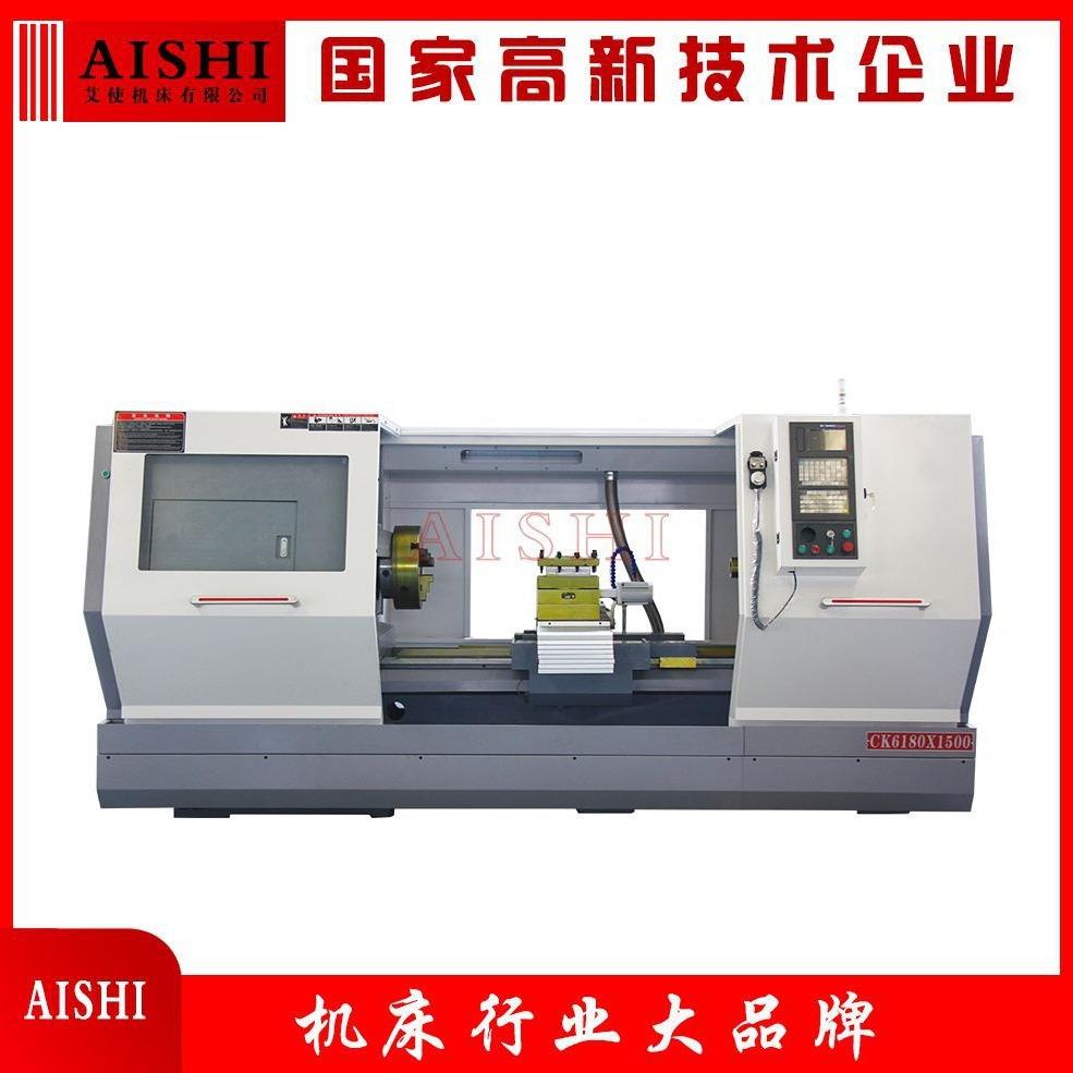 CK6180-1500数控车床三爪卡盘沈阳版金系统可选导轨600mm