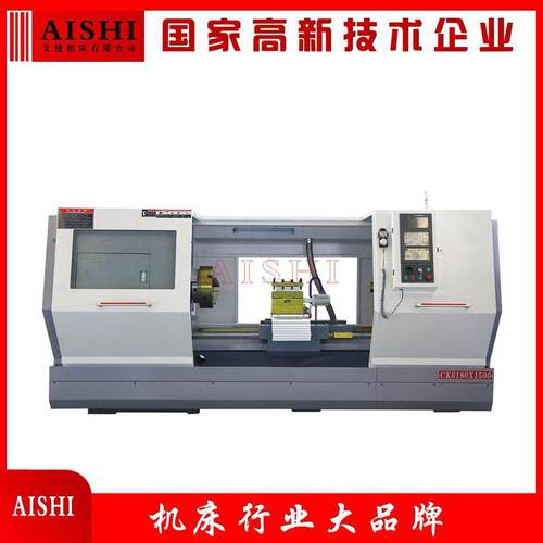 CK6180-1500数控车床三爪卡盘沈阳版金系统可选导轨600mm