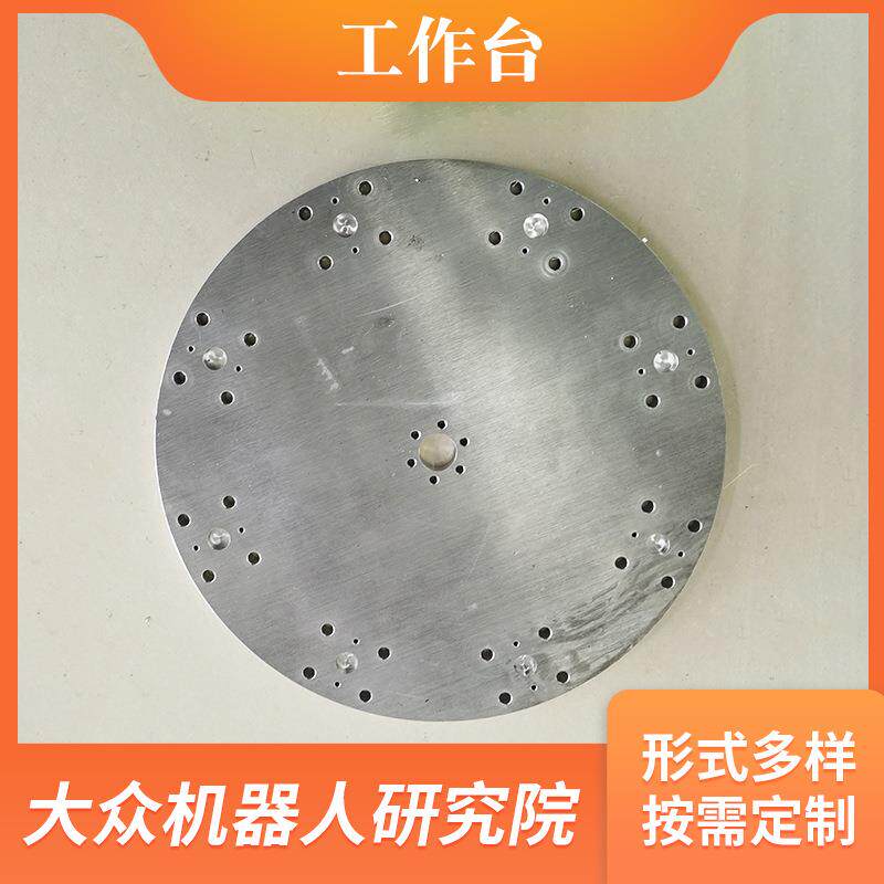 厂家定制工厂板操作台组装件不锈钢等材质台矩形圆形