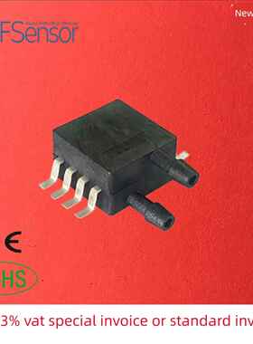 Xgzp6899A压差传感器流量传感器通风机气压气体压力传感器5V3.3V