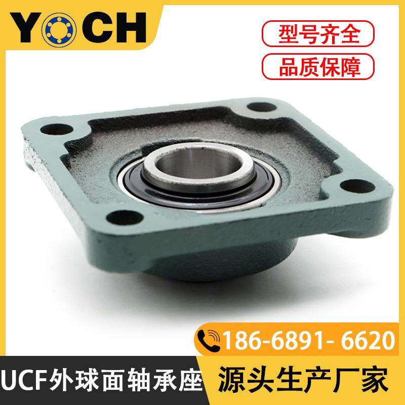 UCF3SOT形顶22立式轴承座内径110轴mm带座承矿山机械F带方座丝外