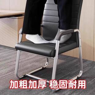 电脑椅家用适坐办公椅会久职议员工椅子靠背学舒生DSO宿舍学习书