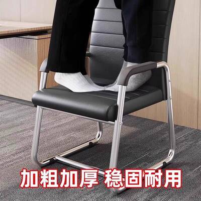 电脑坐椅家用舒适久YKD学办公椅会职员工椅子靠背议生宿舍学习书