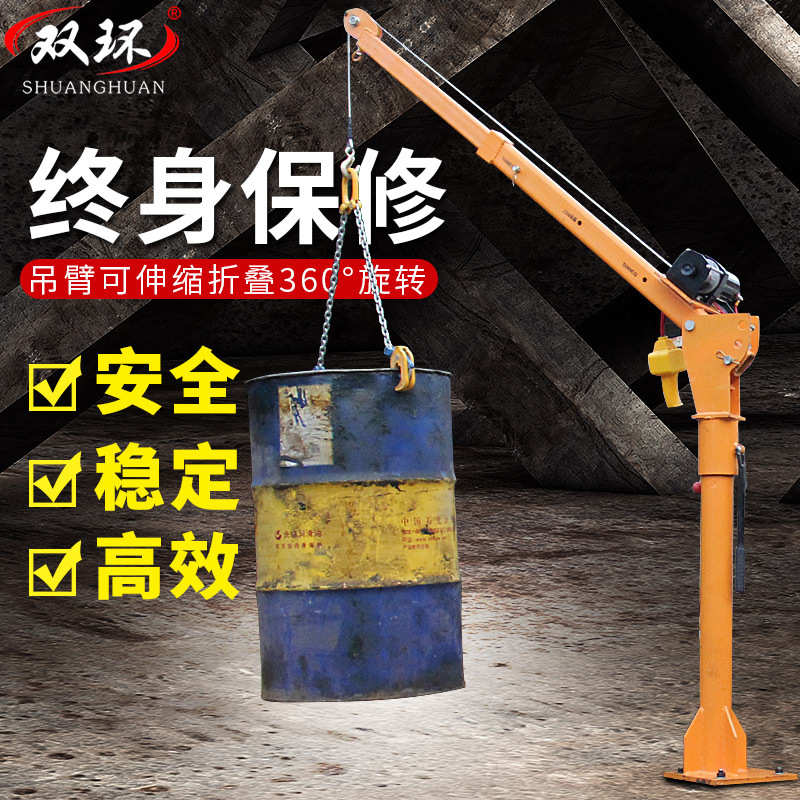 车载吊机1T 12v24v提升机0.5t1t小型随车吊 液压车载小型吊运机