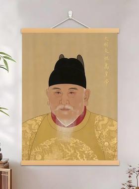 大明太祖高皇帝朱元璋明朝皇帝画像客厅油画布挂画书房实木装饰画