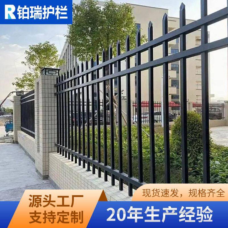 学校幼儿园外围铁艺栏杆定制户外安全防攀爬隔离栅栏锌钢围墙护栏