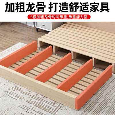 无床头背板床板实木防潮排骨架铺板榻榻米床架子民宿家用日式矮床