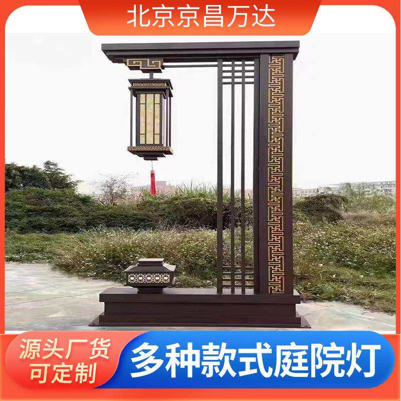 户外太阳能庭院灯3米led景观灯柱公园小区广场仿古方形景观路灯