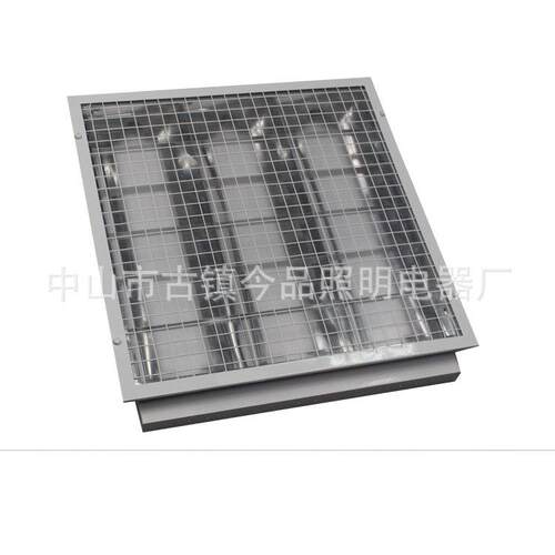 防爆格栅灯盘 三管防爆格栅灯 LED防爆格栅灯 600*600防爆格栅灯