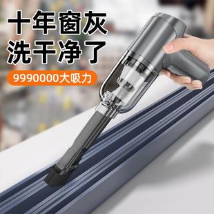 跨境车载吸尘器车用无线充电吸吹两用家用迷你车内大功率吸尘器