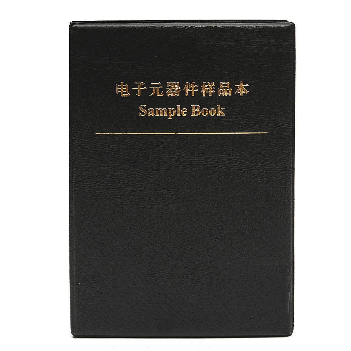 精密贴片电阻电容电感本02010402060308051206E96元器件样品册
