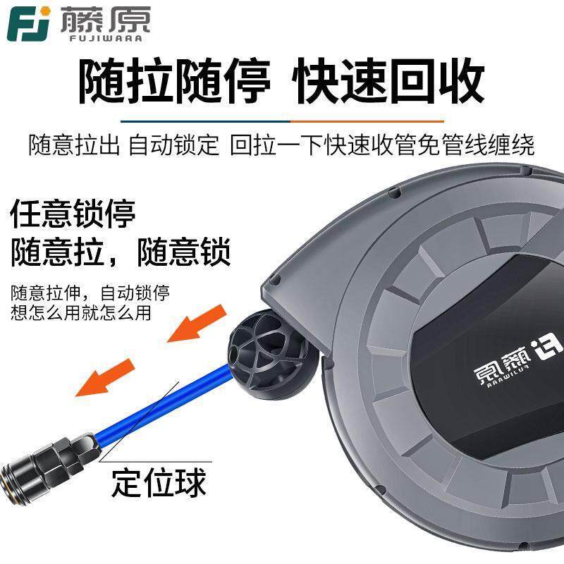藤原气鼓自动伸缩mini小号迷你汽修气管卷管器电鼓汽车美容卷线器