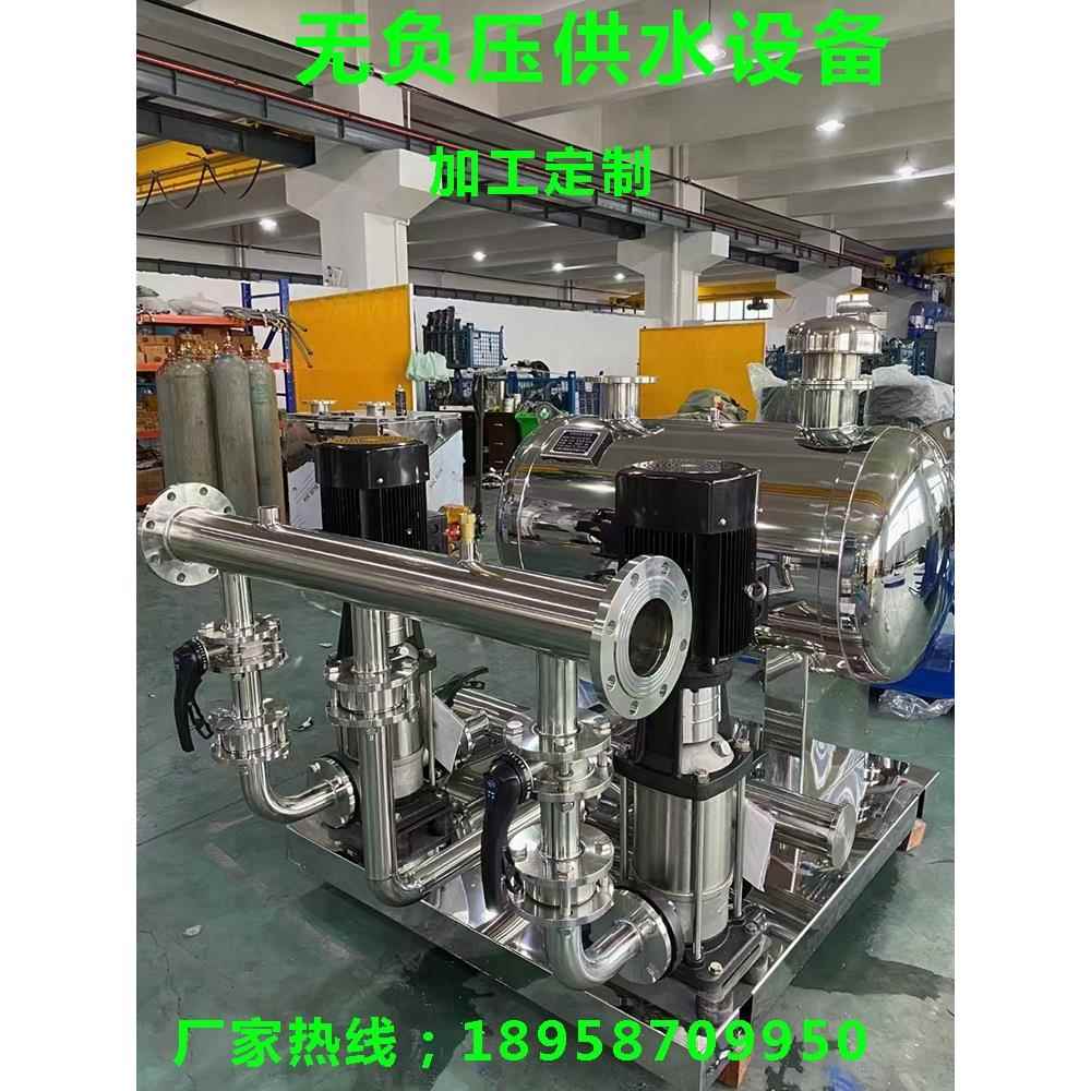 定制不锈钢稳流罐无负压罐 成套管路配件变频恒压供水设备增压罐