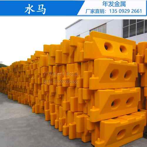 防撞单孔三孔塑料水马市政工程水马围蔽广州佛山