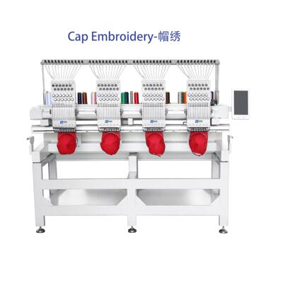 Automatic 4 Heads Embroidery Machine全自动四头成衣帽平绣花机