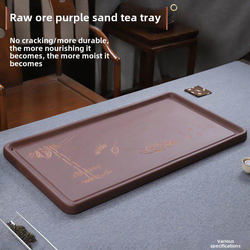 宜兴紫砂茶盘素面简约款手工干泡盘大号排水式茶台茶桌办公用家用