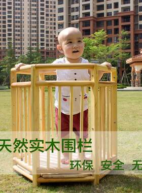 平渊宝宝安全椅婴儿站立车小孩围栏儿童站椅站桶全实木宝宝学站栏