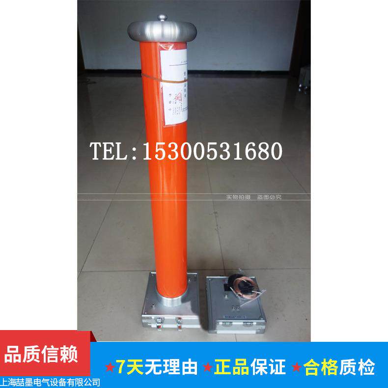 交直流分压器 电容分压器高压测量系统 数显高压表FRC-50KV