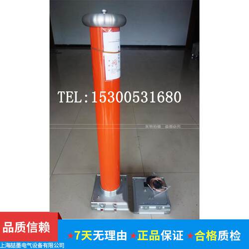 交直流分压器 电容分压器高压测量系统 数显高压表FRC-100KV