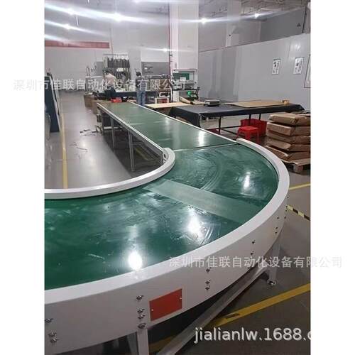 皮带输送机传送带平行式装车卸货打包电商仓储快递上下双层皮带线