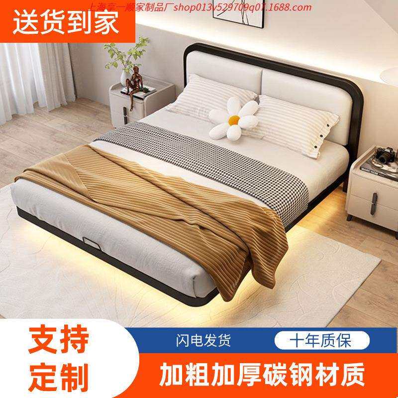 网红悬浮床带床头1.8家用双人床简约现代公主床出租屋铁架单人床