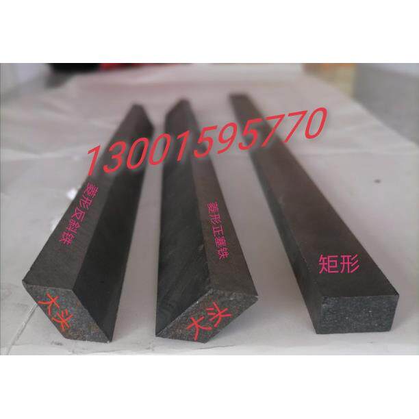 加工定做各种机床塞铁斜铁、加工中心塞铁、车床镶条和数控铣压板