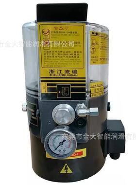 LRB1-K20/2ZKI 油脂润滑泵LRB2-K20/2ZII流遍LRB1-K30/2ZKIII黄油