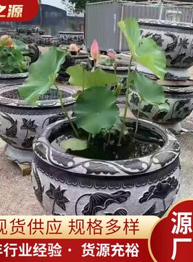庭院荷花缸石盆雕刻供应圆缸摆件别墅流水养鱼石缸厂家石雕鱼缸