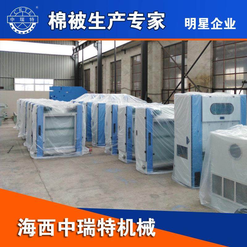 现货销售棉箱棉花上料机振动棉箱青岛海西中瑞特纺机厂家直销