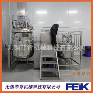 真空均质乳化机组650L/果酱日化牙膏面霜高剪切化妆品生产设备