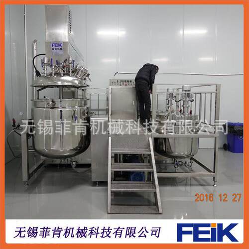 真空均质乳化机组650L/果酱日化牙膏面霜高剪切化妆品生产设备
