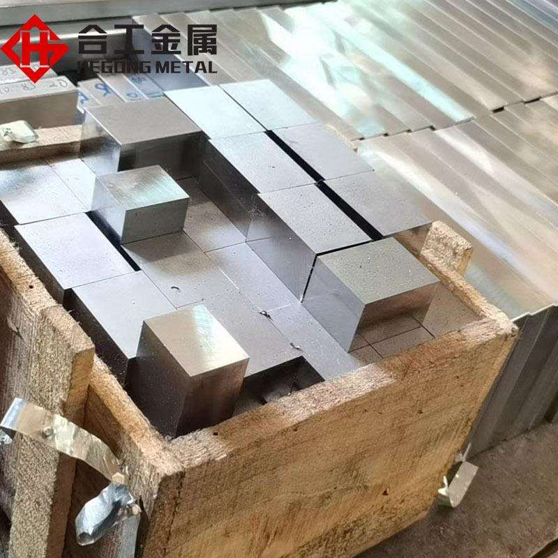 厂家加硬nak80合金工具钢板 nak80钢棒精板光板 nak80模具材料