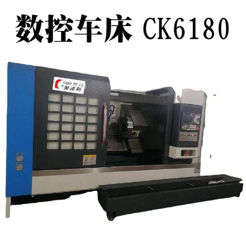 CK6180斜轨数控车床 液压刀塔重型卧式车床厂家直销