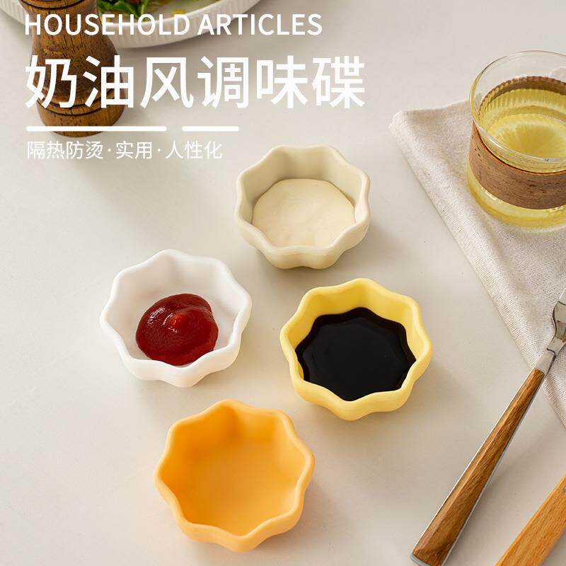 奶油风幼儿宝宝儿童硅胶餐具花生酱碗调料味碟花朵造型迷你小碟子