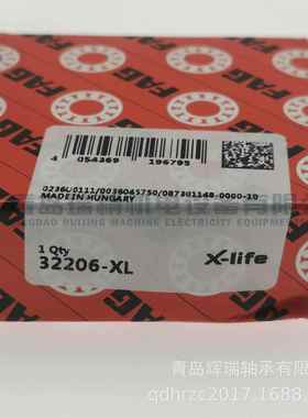 进口 F-A-G 圆锥滚子轴承 32206-XL = 32206J2/Q HR32206J 4T-322