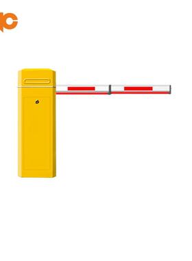 Automatic Prking GpateCX-117W Barrier Sysatem ith Lr Camera
