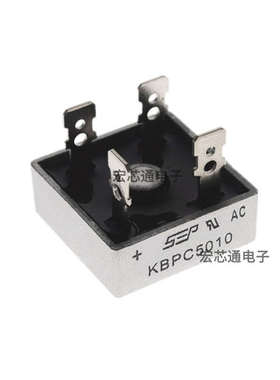 KBPC1010/1510/2510/3510/5010单相整流桥方桥GBPC3510 GBPC5010W