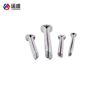 316不锈钢开口销 M1.5M1.6M2M2.5 GB91加长特长发夹销U型销子