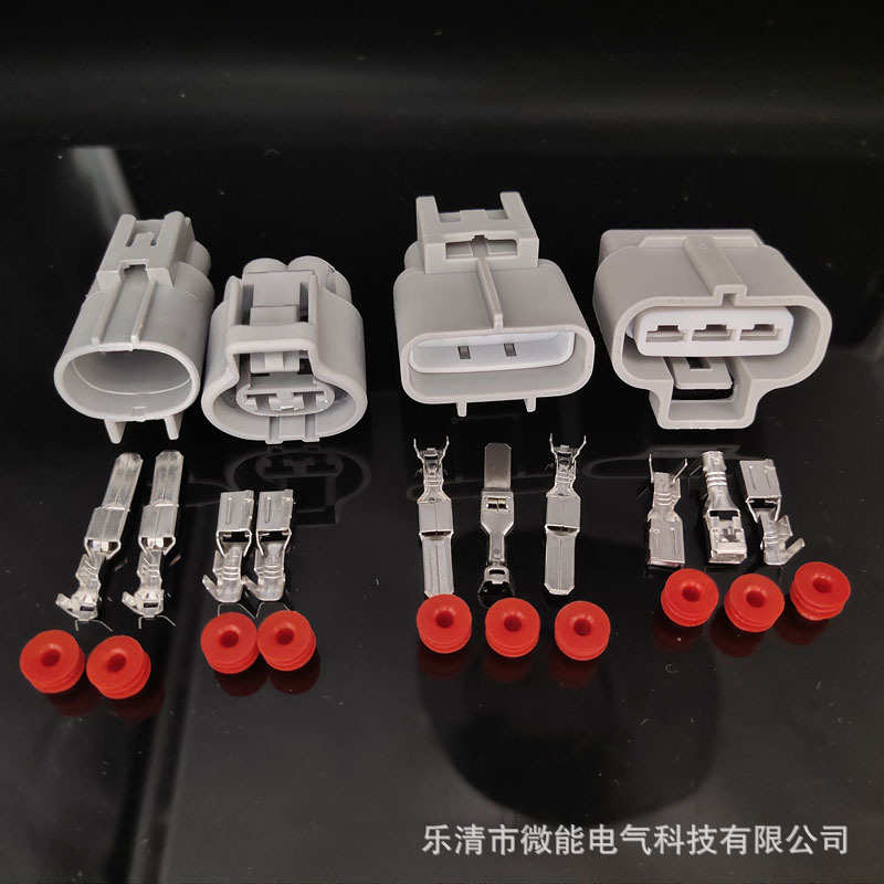 新能源控制器连接器接插件DJ7031Y-4.8-21线束插头DJ7031-4.8-11