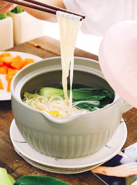 砂锅不粘锅家用陶瓷锅沙锅迷你宝宝婴儿辅食热奶小锅熬粥煮泡面锅