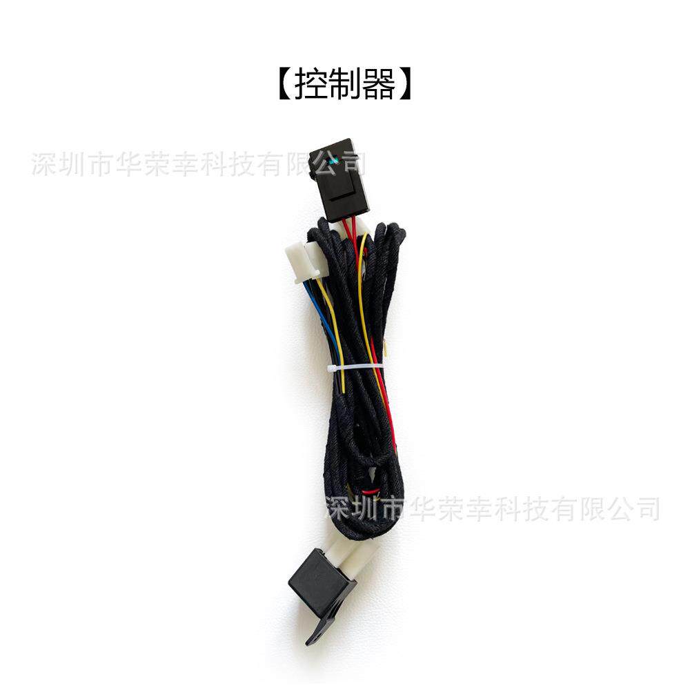 哈弗专用通风加热开关按键吹吸风透气夏季正副驾驶汽车座椅改装