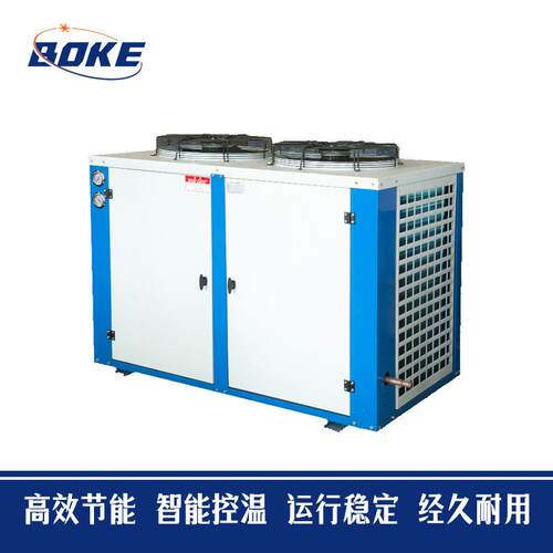Copeland谷轮冷库12匹机组ZR144KC-TFD 制冷机组