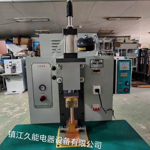 DC2500型气动储能点焊机焊接铜、铝等难焊金属厂家生产