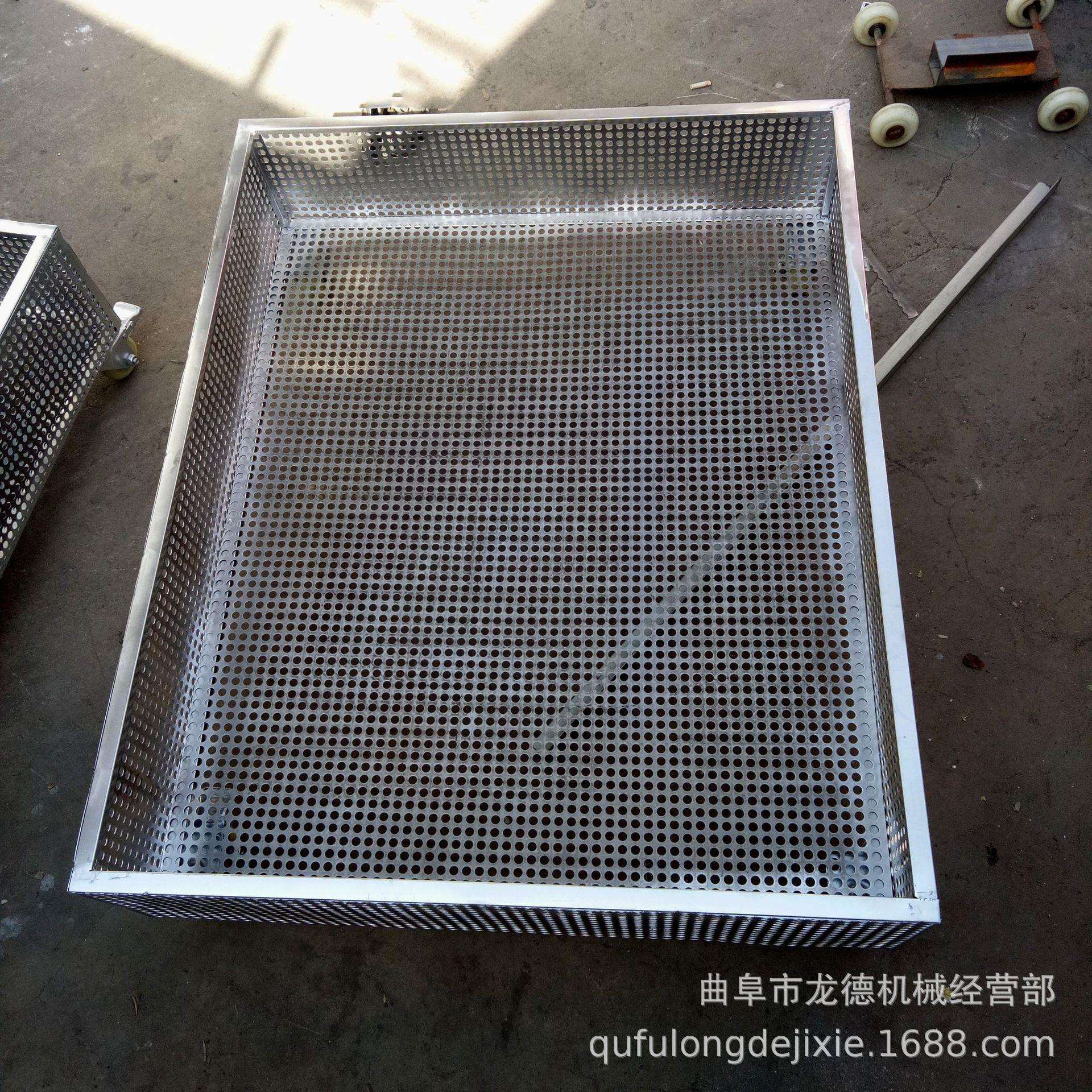 厂家定制镀锌不锈钢烘干网筐中药材蒲公英苦丁地黄储存晾晒筐