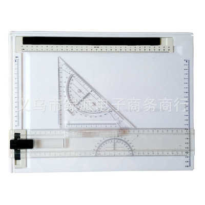 a4专业建筑new g995图板  绘 套装工具 16k画arrival制图2022图板