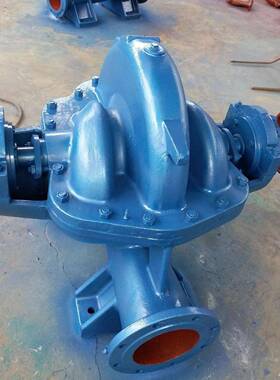 现货供应250S-65单级双吸泵SH双吸泵S型离心式中开泵